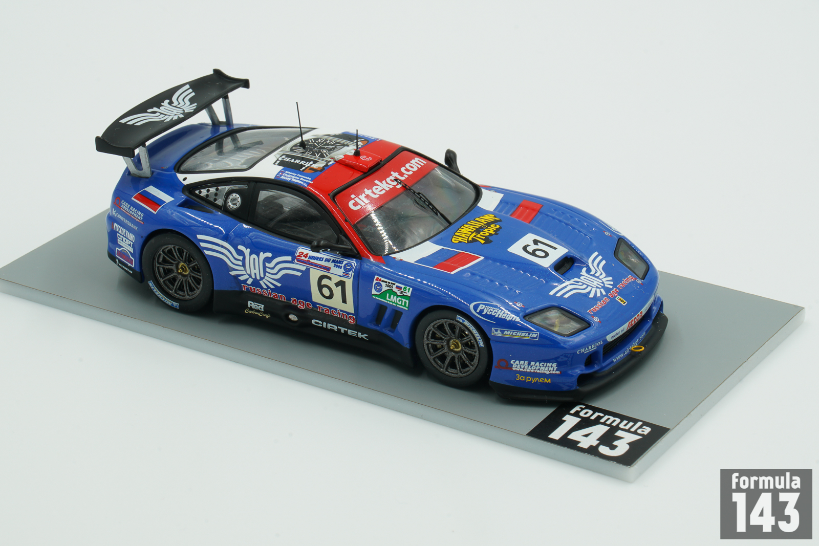 2005 Ferrari 550 GTS Maranello Fomenko / Vasilyev / Bouchut